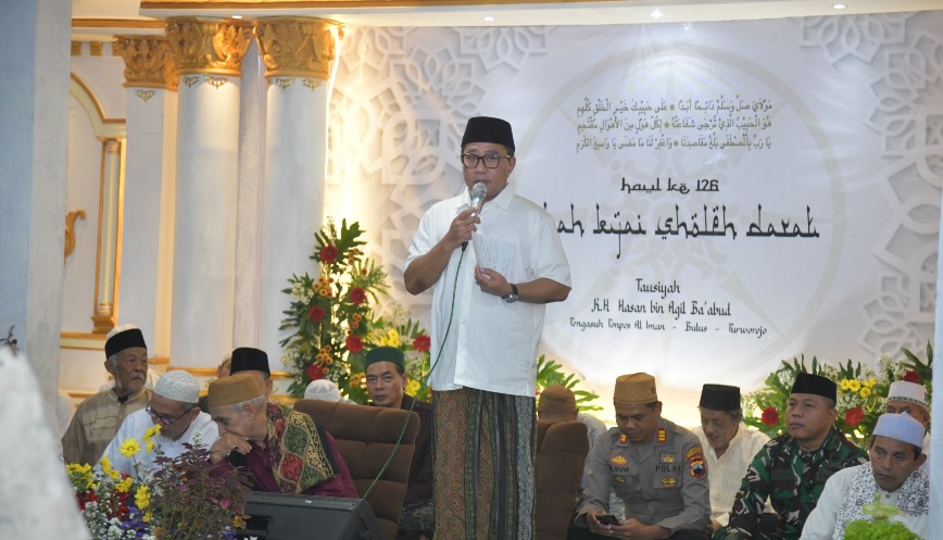 issar