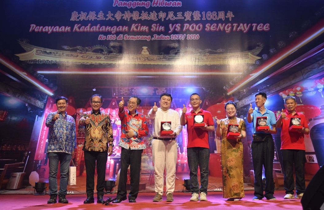 Kimsin Yang Suci YS Poo Seng Tay Tee ke 166